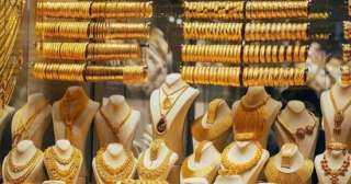 سعر الذهب في مصر اليوم...