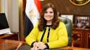 حصاد نشاط وزارة الهجرة في...