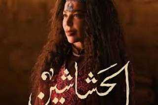 سوزان نجم الدين تكشف عن...