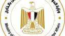 وزارة الهجرة تطالب الجاليات المصرية...