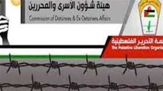 شؤون الأسرى: السّجون منعت زيارات...