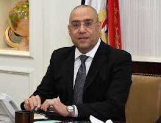 الجزار  يتابع موقف مشروعات...