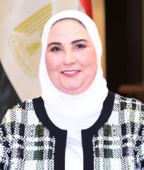 وزيرة التضامن الاجتماعي تصدر قرارًا...