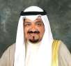 الكويت.. تعيين أحمد عبد الله...