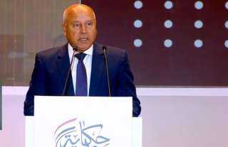 الجريدة الرسمية تنشر قرار لوزير...