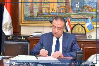 محافظ الإسكندرية يعتمد مواعيد امتحانات...