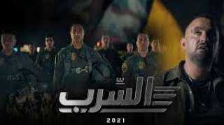فيلم السرب يتصدر مواقع التواصل...