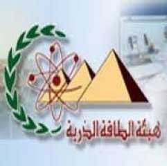هيئة الطاقة الذرية تنظم ورشة...