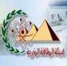 هيئة الطاقة الذرية تنظم ورشة...