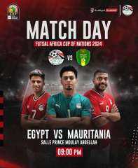 منتخب الصالات يواجه موريتانيا اليوم...