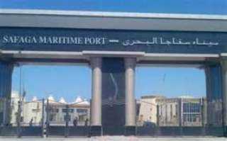 جمارك سفاجا تبيع 2793 عبوة...