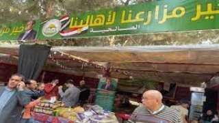 وزارة الزراعة: ضخ السلع والمنتجات...