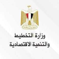 وزارة التخطيط: 42 قرية تستفيد...