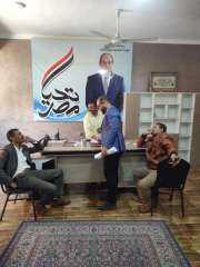 جهود الوحدة المحلية لمركز ومدينة...