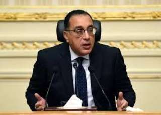 الحكومة: بعض المؤسسات سيتم استثناؤها...