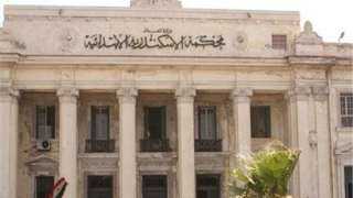جنايات الإسكندرية: السجن المؤبد لعاطل...