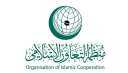 منظمة التعاون الإسلامى تدعو إلى...