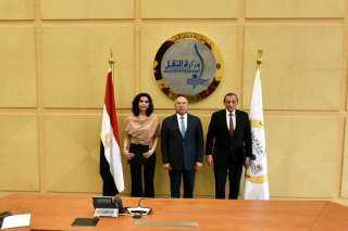 توقيع مذكرة تفاهم بين شركة...