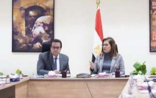 وزارتا التخطيط والصحة والسكان تطلقان...