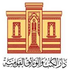 بمناسبة اليوم العالمي للتراث.. ٣٠%...