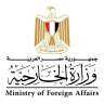 مصر تأسف لعجز مجلس الأمن...