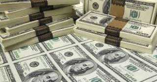 سعر الدولار اليوم الجمعة 19-4-2024...