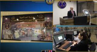 وزارة الداخلية تفتتح منافذ جديدة...