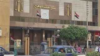 المشدد 10 سنوات للمتهم بقتل...
