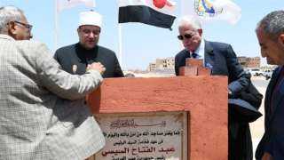 وزيرالأوقاف ومحافظ جنوب سيناء يضعان...