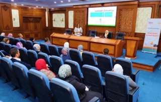وزارة التخطيط تعلن عن بدء...