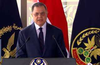 وزير الداخلية يهنىء الرئيس السيسى...