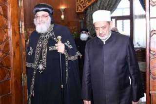 الأكاديمية العربية للعلوم والتكنولوجيا تمنح...