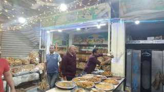 تموين الوادي الجديد  تلزم...