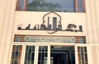 ”الأعلى للثقافة” يعلن انطلاق المرحلة...