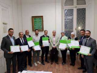 المعهد القومي للملكية الفكرية بجامعة...