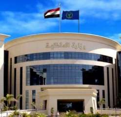 الجريدة الرسمية تنشر قرار إبعاد...
