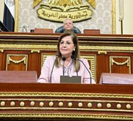 وزيرة التخطيط تناقش مشروع خطة...