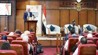 معهد التخطيط يطلق تقرير: “دراسة...
