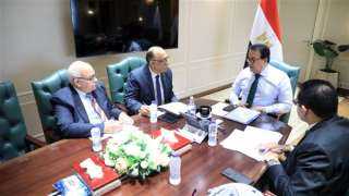 وزير الصحة يتابع آخر مستجدات...