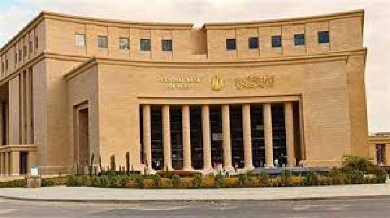 الخميس المقبل أجازة بجميع البنوك المصرية
