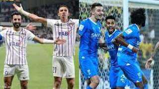 العين الإماراتى يطيح بالهلال السعودي...