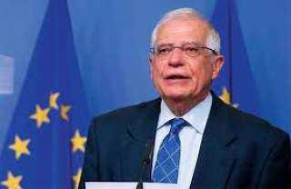 بوريل: خطر التصعيد مازال قائما...
