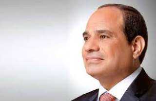 الرئيس السيسى يشدد على ضرورة...