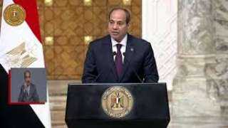 الرئيس السيسي يشهد بعد قليل...