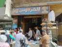 محافظة الجيزة تشن حملاتها بشوارع...
