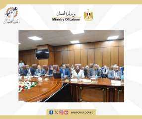 وزارة العمل : لقاء تنسيقي...
