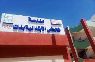 محافظ أسوان يتابع معدلات تنفيذ...