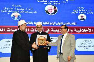 درع كلية الشريعة والقانون لوزير...
