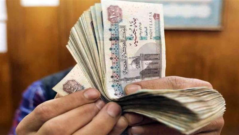 مرتبات شهر مايو 2024