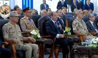 شاهد.. كلمة الرئيس السيسي خلال...